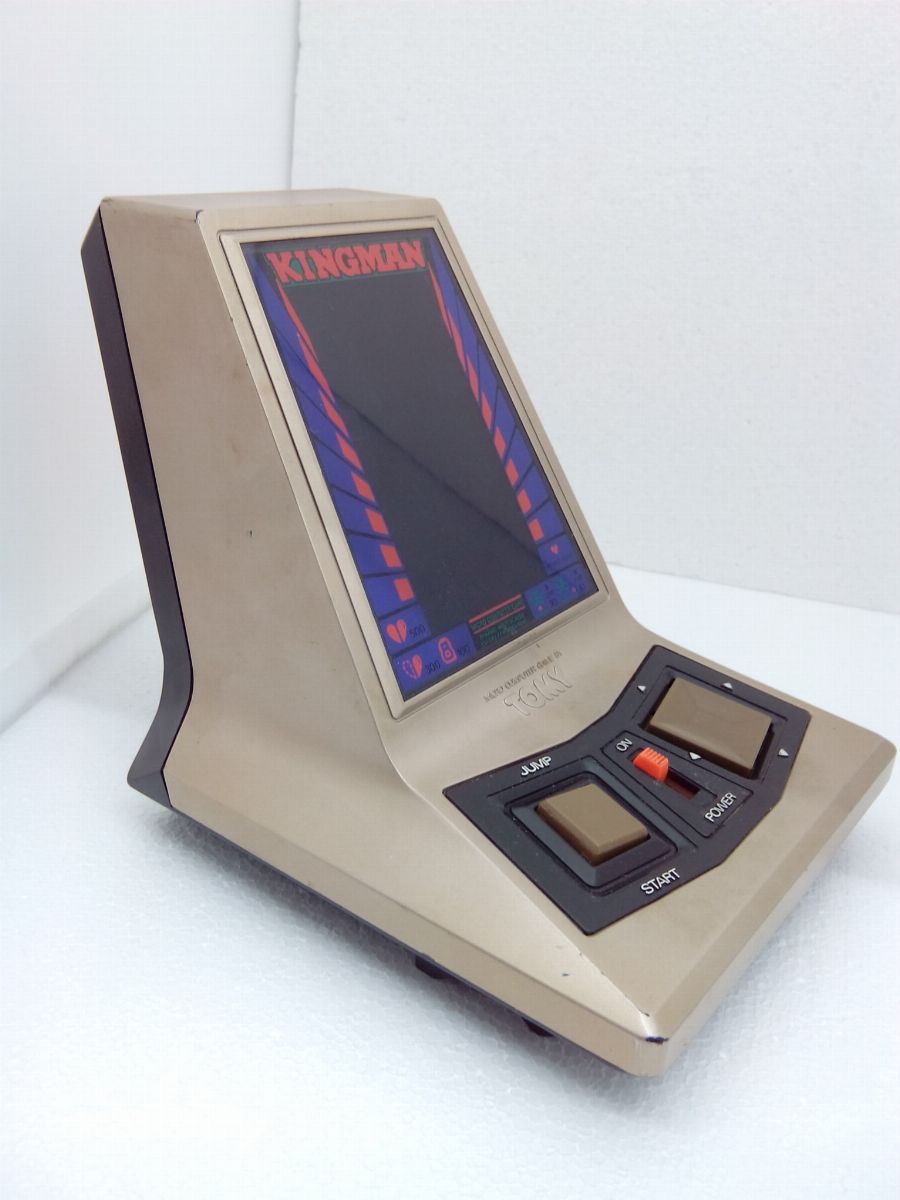 Kingman キングマン Tomy (unknown) Retro Handheld Games